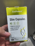 EasPowest減肥藥暴瘦大肚子燃脂全身快速7天30斤神器肚臍強(qiáng)效排油貼精強(qiáng)針 1瓶基礎(chǔ)裝【推薦購買周期裝效果好】 【不節(jié)食不反彈】男女減小腹瘦腰腿緊致中藥濕氣重 曬單實(shí)拍圖