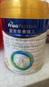 美素佳兒（Friso）皇家美素佳兒（Friso Prestige）幼兒配方奶粉12-36月齡幼兒 3段800g*3罐（新國標(biāo)） 曬單實(shí)拍圖