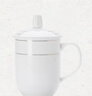 陶相惠茶杯辦公陶瓷杯會議杯帶蓋10只裝商務(wù)會議開會杯子水杯套裝350ml 曬單實(shí)拍圖