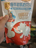 其嘉（QHE+）小奶含牛初乳奶貝100g*3 兒童零食 牛奶片 內蒙古特產(chǎn)奶制品 曬單實(shí)拍圖