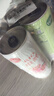 銳澳（RIO）雞尾酒 洋酒 果酒甜酒 預(yù)調(diào)酒  微醺強(qiáng)爽多口味組合裝 330ml*6罐 曬單實(shí)拍圖