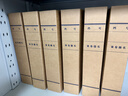 得力(deli)10只60mm純漿337g牛皮紙文件盒 檔案盒 加厚資料盒財務(wù)憑證文件盒 考試收納 5625 曬單實(shí)拍圖