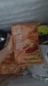 云山半 漢堡胚330g*2袋 12組 面包胚 三明治食材 早餐面點(diǎn) 曬單實(shí)拍圖
