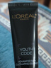 歐萊雅（LOREAL）小黑瓶青春密碼密集肌能精華液酵素肌底液抗皺緊致保濕護膚品套裝 【旅行裝】小黑瓶精華15ml 曬單實拍圖