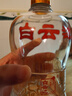 白云邊 五星陳釀 濃醬兼香型白酒 50度 520ml*6瓶 整箱裝 中秋送禮 曬單實(shí)拍圖