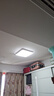 歐普（OPPLE）24瓦吸頂燈客廳臥室燈具可調(diào)光LED燈飾呵護(hù)光包安裝10㎡ 冰玉III  曬單實(shí)拍圖