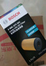 博世（BOSCH）機(jī)油濾芯濾清器0501大眾邁騰帕薩特途觀L探岳奧迪A4LA5A6LQ3Q5LQ7 曬單實(shí)拍圖