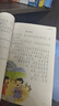 中華成語(yǔ)故事大全精選注音小學(xué)版全套4冊 一二三四五六年級必讀課外書(shū)6-12歲成語(yǔ)接龍中國少兒兒童讀物 曬單實(shí)拍圖