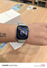 華為HUAWEI WATCH FIT 4 草木綠氟橡膠表帶 華為運(yùn)動(dòng)智能手表超輕薄大屏潮流運(yùn)動(dòng)藍(lán)牙通話睡眠監(jiān)測(cè)fit4 曬單實(shí)拍圖