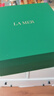 海藍之謎（LA MER）奇跡晚霜30ml抗老緊致修護面霜護膚品化妝品禮盒生日禮物送女友 曬單實(shí)拍圖