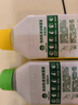 滴露（Dettol）洗衣機清洗劑250ml金裝版檸檬滾筒波輪洗衣機深度清潔劑除垢殺菌 曬單實拍圖