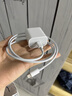 京選京東自有品牌 30W蘋果iphone充電器氮化鎵快充充電頭兼容pd20W適用16/15華為小米手機平板type-c 曬單實拍圖