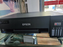 愛(ài)普生（EPSON）L11058 打印機彩色商用 A3+大幅面墨倉式彩色圖形設計專(zhuān)用單功能打印機 無(wú)線(xiàn)wifi (L1300升級款） 曬單實(shí)拍圖