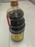 海天 味極鮮系列 0添加生抽醬油1.9L【特級(jí)醬油】炒菜涼拌調(diào)味品 曬單實(shí)拍圖