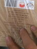 五糧液 普五八代 好事臨門(mén)禮盒 濃香型白酒 52度 50ml*5 中秋送禮 曬單實(shí)拍圖