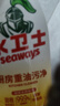 水衛士油煙機清洗劑油污清潔劑廚房灶臺去重油除菌油污凈480g*2瓶水衛仕 曬單實(shí)拍圖