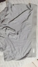 三槍【簡(jiǎn)系列】莫代爾冰絲男士?jì)妊澞斜z平角無(wú)痕短褲衩男抑菌底檔 曬單實(shí)拍圖