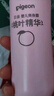 貝親（Pigeon）桃葉精華 嬰兒液體爽身露 四季通用 200ml IA171 曬單實(shí)拍圖