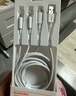 圖拉斯充電線三合一【熱銷20W+丨編織耐用】數(shù)據(jù)線快充iphone16promax多功能一拖三車載17適用華為type-c 【冰玉白】1.68米丨USB接口低溫快充 【2025旗艦最新品】 曬單實(shí)拍圖