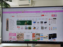戴爾（DELL）27英寸 2K顯示器 IPS屏 硬件級(jí)防藍(lán)光 100Hz刷新 內(nèi)置音箱 旋轉(zhuǎn)升降 電腦顯示屏 S2725DS 曬單實(shí)拍圖