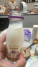 每日鮮語(yǔ)鮮牛奶A2β-酪蛋白低溫牛奶巴氏殺菌乳A2β-185ml*6 中秋送禮 曬單實(shí)拍圖
