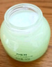 百雀羚 8杯水倍潤(rùn)精華霜50g 補(bǔ)水保濕滋潤(rùn)面霜女八杯水 曬單實(shí)拍圖