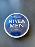 妮維雅（NIVEA）男士潤膚霜150ml 長(cháng)效滋潤清爽保濕面霜護膚品【臨期清倉】 曬單實(shí)拍圖