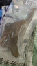閩寶天然白水牛角刮痧板套裝加厚面部臉全身眼部頸點(diǎn)穴按摩推拿美容器 曬單實(shí)拍圖