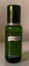 海藍之謎（LA MER）保濕愈顏套裝(精萃水+云絨霜)護膚品化妝品禮盒生日禮物送女友 曬單實(shí)拍圖