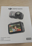 大疆（DJI）【新品】Osmo Nano運動(dòng)相機 Vlog騎行跑步親子寵物自由視角穿戴相機4K高清攝像機超輕小巧拇指相機 DJI OSMO NANO (128GB) 標配（不含隨心換） 現貨速發(fā) 曬單實(shí)拍圖