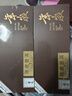 茶一館茶葉 陳皮普洱 云南勐海古樹(shù)普洱熟茶禮盒裝560g中秋送禮送長(cháng)輩 曬單實(shí)拍圖