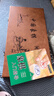紫湖中國象棋加厚櫸木套裝實(shí)木便攜式棋盤(pán)家用50號雕花象棋玩具送岳父 曬單實(shí)拍圖