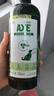 斧頭牌（AXE）多用途地面清潔劑750ml森林之歌（木質(zhì)香調(diào)）家用去污驅(qū)除異味 曬單實(shí)拍圖