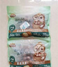 三只松鼠夏威夷果500g/袋 堅果炒貨干果約24-26mm大果休閑零食送禮  曬單實(shí)拍圖