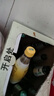 洋河 高線光瓶酒 金洋河 42度 500ml*6 整箱裝 綿柔濃香型白酒 曬單實(shí)拍圖