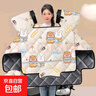 【2萬(wàn)人回購】電動(dòng)車(chē)擋風(fēng)被冬季新款防水防風(fēng)擋風(fēng)罩加絨加厚加大護膝電瓶車(chē)保暖 護脖-大側翼-雙袖口-戀愛(ài)兔 曬單實(shí)拍圖