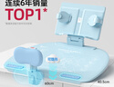 貓太子可調12°坐姿矯正器兒童坐姿衛士寫(xiě)字姿勢糾正器小學(xué)生寫(xiě)作業(yè)防近視防低頭桌面正姿讀寫(xiě)臺閱讀支架 曬單實(shí)拍圖