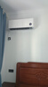 小米（MI）米家空調(diào) 1.5匹 巨省電睡眠款 新一級(jí)變頻冷暖 自清潔壁掛式臥室掛機(jī)KFR-35GW/S1A1國家補(bǔ)貼 曬單實(shí)拍圖