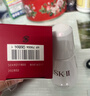 SK-IIsk2淡斑小銀瓶精華液75ml美白祛斑化妝品護膚品生日禮物skii 曬單實(shí)拍圖