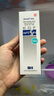 金因肽 人表皮生長因子外用溶液(I) 2000IU*15ml 冷鏈產(chǎn)品 曬單實拍圖