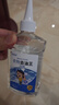 藍諾美舍衣物去油王強力去污頑固油污漬校服凈去筆漬懶人洗衣領(lǐng)亮白清潔劑 245ml 2瓶 【去漬無痕】衣物去油王 曬單實拍圖