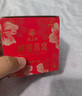 燕之屋鮮燉燕窩即食禮盒七夕節(jié)禮物生日禮物情人節(jié)禮物女繁花40g*15瓶 曬單實(shí)拍圖