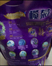 欖菊康滌全效洗護洗衣液2kg袋裝補充裝薰衣草香除菌除螨去污去漬 曬單實(shí)拍圖