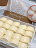 廣州酒家 牛乳饅頭 1.2kg 1.2kg 曬單實(shí)拍圖