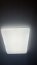 松下（Panasonic）吸頂燈全光譜護(hù)眼客廳大燈140瓦HHXQX163【國(guó)家補(bǔ)貼】【包安裝】 曬單實(shí)拍圖