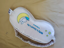 優(yōu)麗尚miffy米菲兔兒童眼罩睡眠遮光緩解眼疲勞學(xué)生青少年睡覺(jué)可愛(ài)護眼 月亮米菲1個(gè) 曬單實(shí)拍圖
