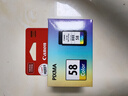 佳能（Canon）PG-48 黑色墨盒(適用E478/E478R/E3480/E418/E4280/E4580) 曬單實拍圖