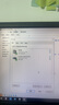 紐曼BT55 電腦音響音箱 家用桌面重低音炮迷你有源音箱多媒體臺(tái)式機(jī)筆記本電腦USB有線小音響 經(jīng)典白 曬單實(shí)拍圖