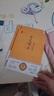 全2冊 世說(shuō)新語(yǔ)+古文觀(guān)止 精裝全注全譯版初中語(yǔ)文教科書(shū)配套書(shū)目 曬單實(shí)拍圖