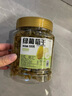 嘴巴印記綠葡萄干500g/罐新疆特產(chǎn)大顆粒即食無(wú)核蜜餞果干孕婦休閑零食 曬單實(shí)拍圖